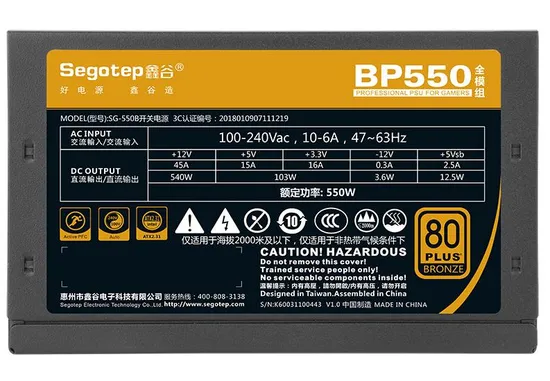 전원 공급 장치 550W 80+ 브론즈, 비모듈식, Segotep Bp550W Active Pfc